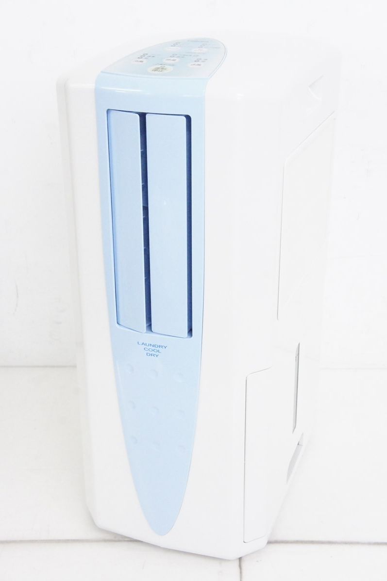 中古】CORONAコロナ 冷風・衣類乾燥除湿機 どこでもクーラー 9L