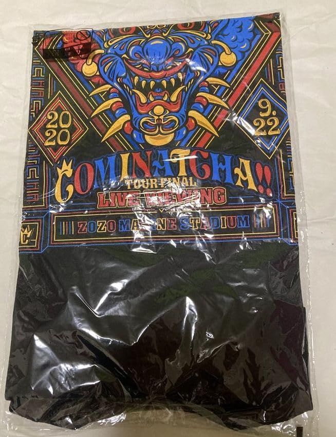 XL