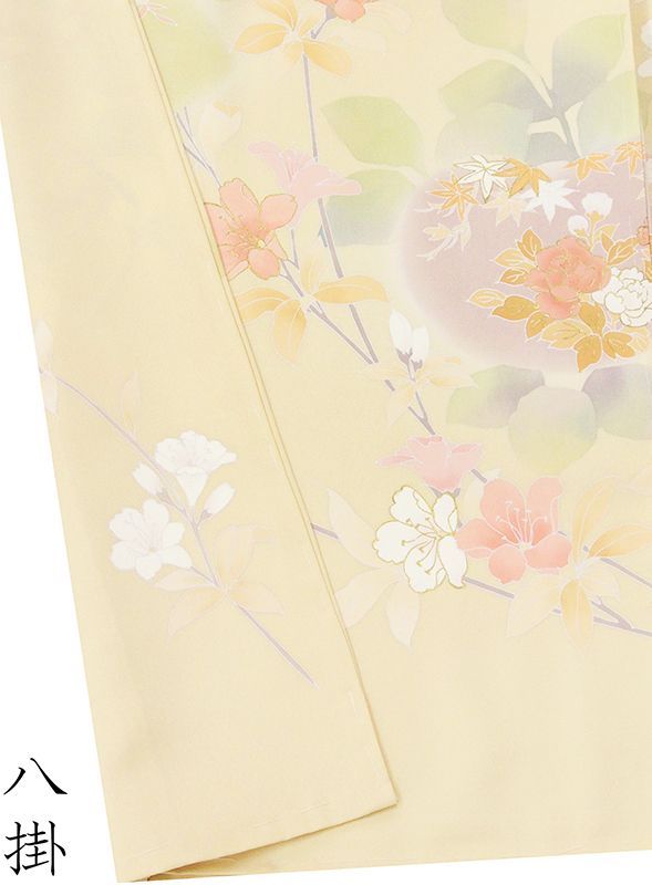 平和屋着物○訪問着 駒刺繍 枝桜 暈し染め 金彩 鈴乃屋扱い 正絹 逸品