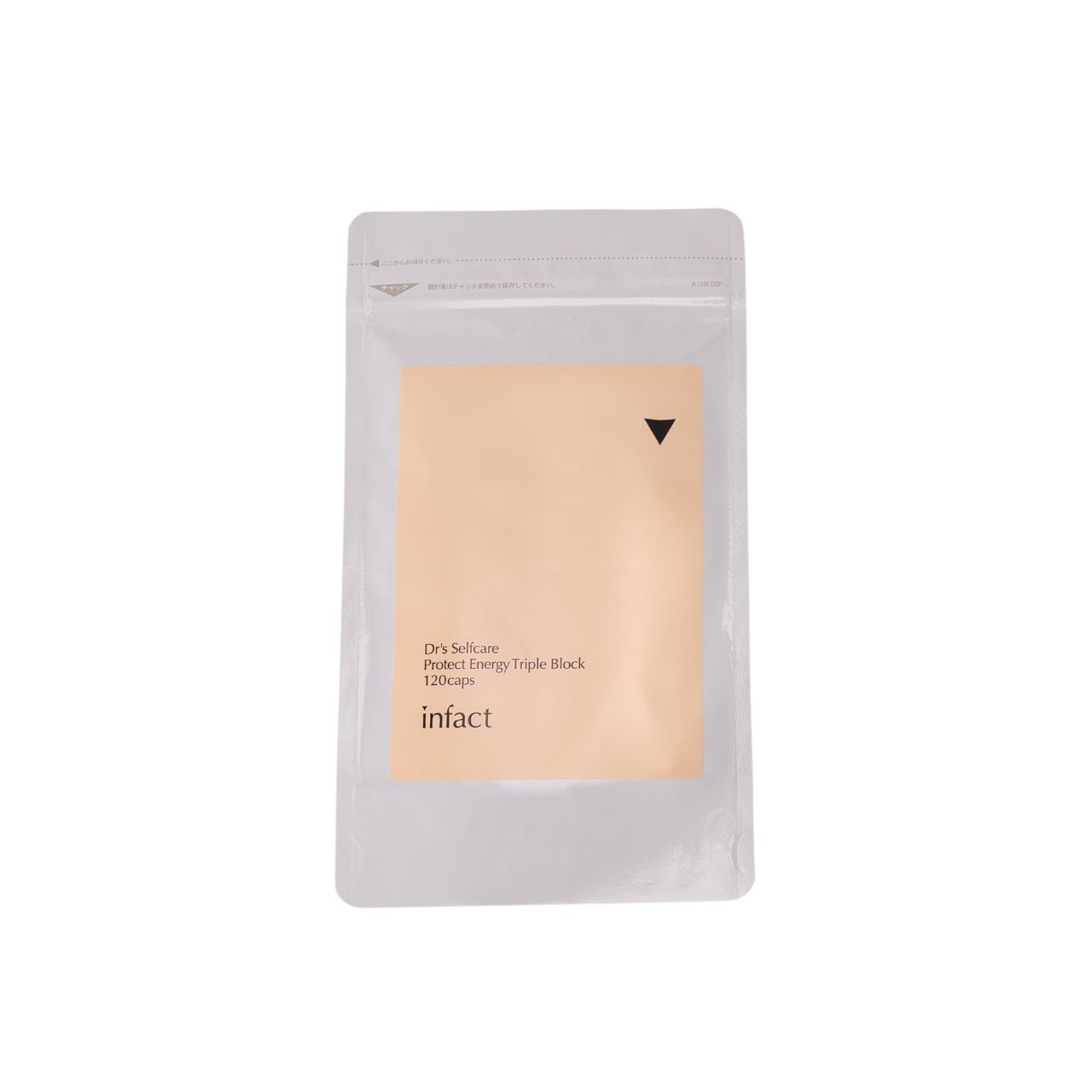 インファクト infact プロテクトエナジートリプルブロック 120粒