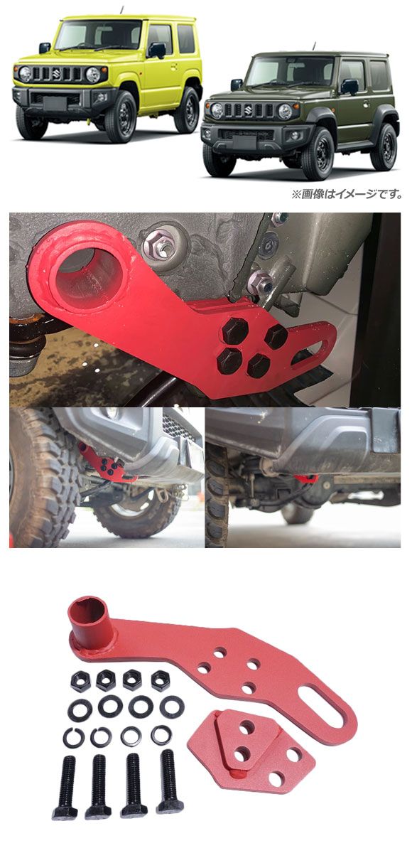 ゴッツ様専用 美品 K-Factory エアロオーバー キャンバープレート