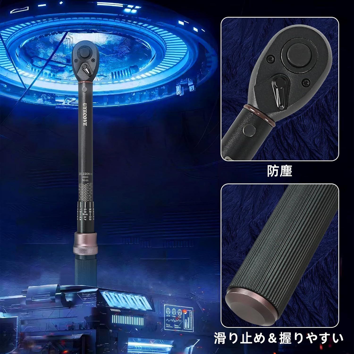6点組 バイク