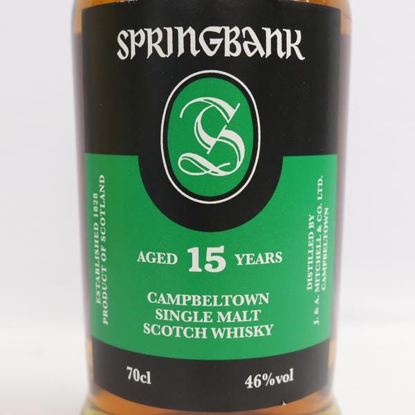 SpringBank（スプリング バンク）15年 46％ 700ml ※オリ有り
