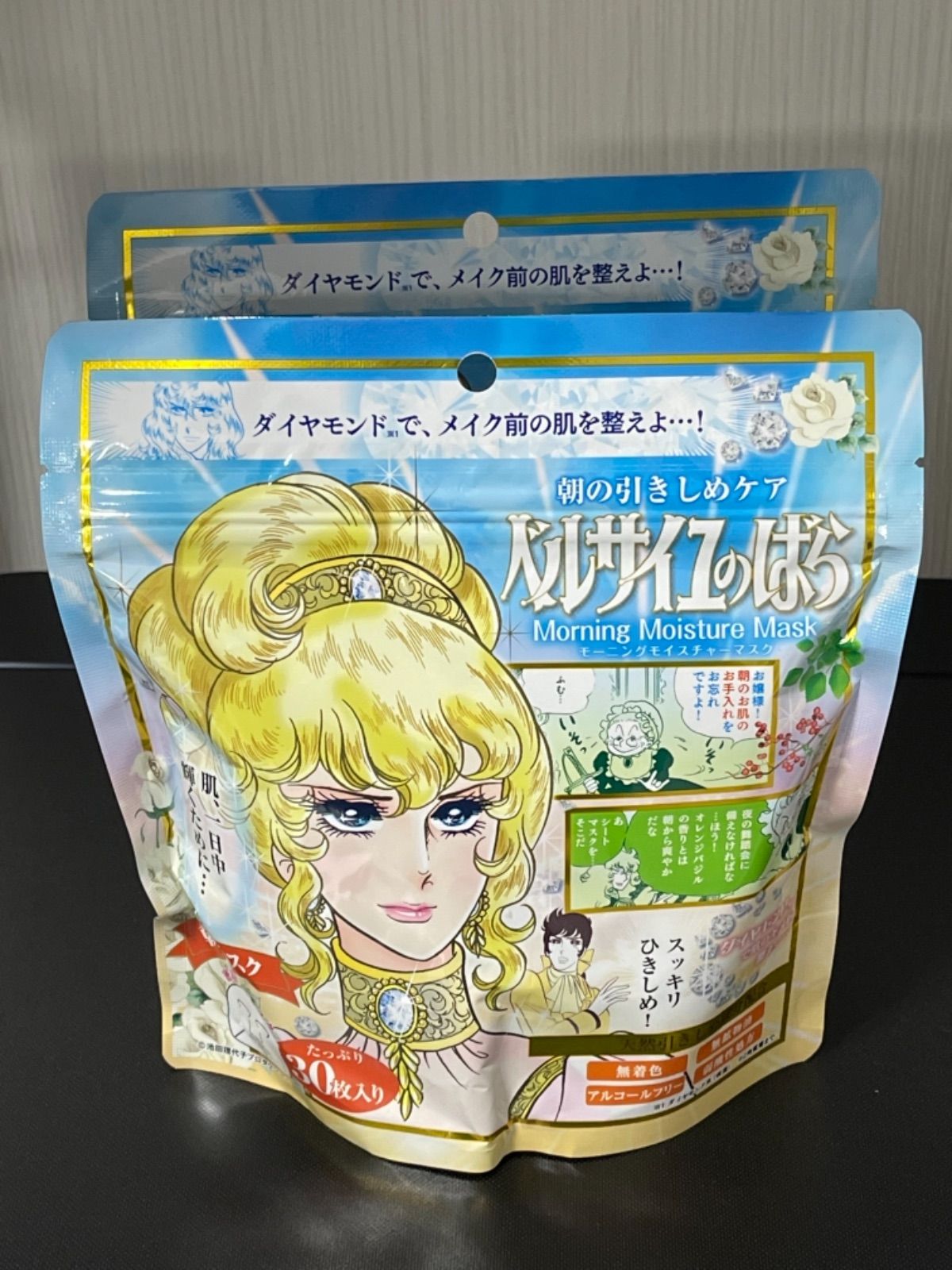 メルカリshops 2個セット ベルサイユのばら モーニングモイスチャーマスク 4ｇ ３０枚