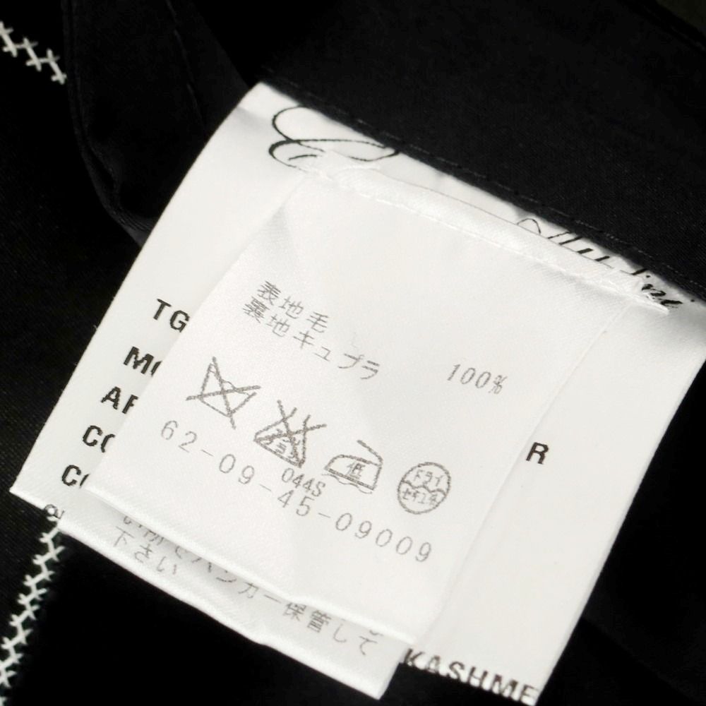 チェスターフィールドコート