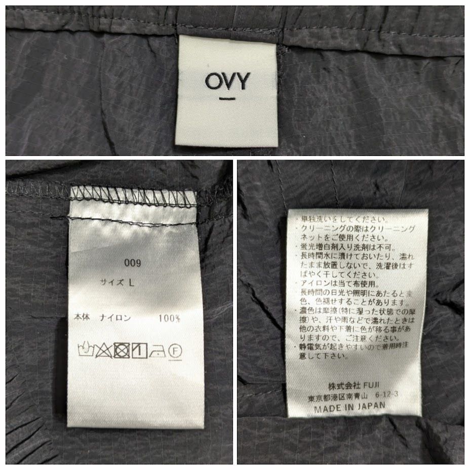 OVY Ripstop Nylon Relax Tapered Pants (black) オヴィー