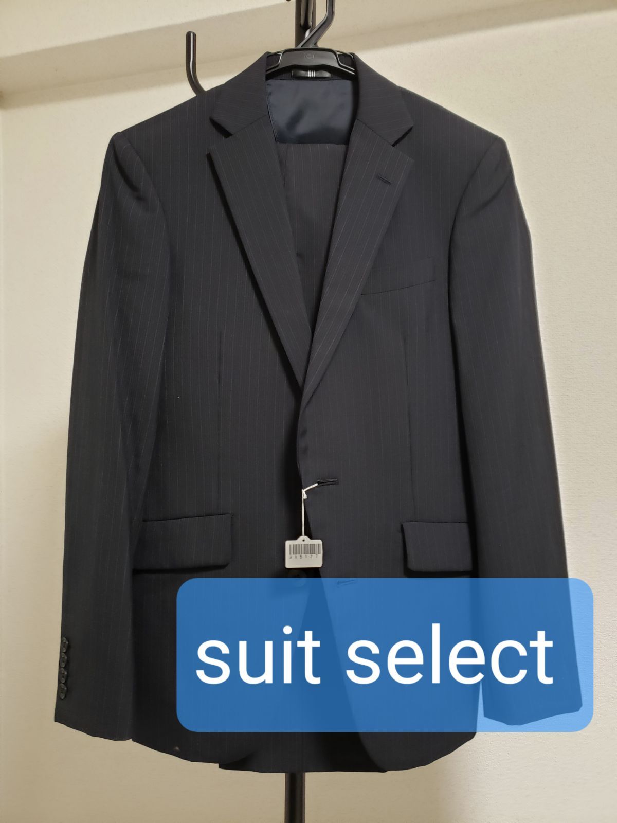 スーツセレクト スーツ上下 ふさわしかっ