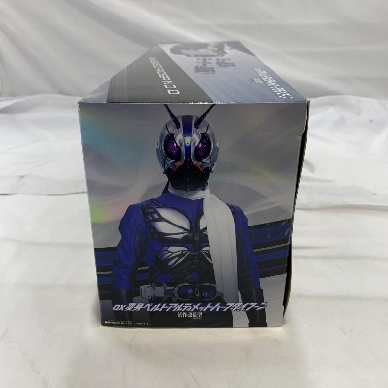 中古】開封/箱傷み)BANDAI DX変身ベルトアルティメットハーフ