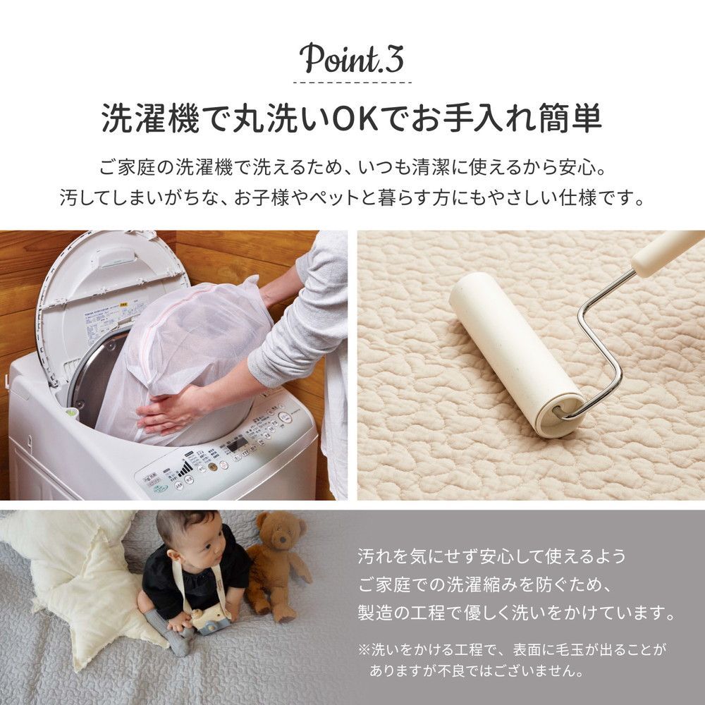 子供部屋 プレイマット