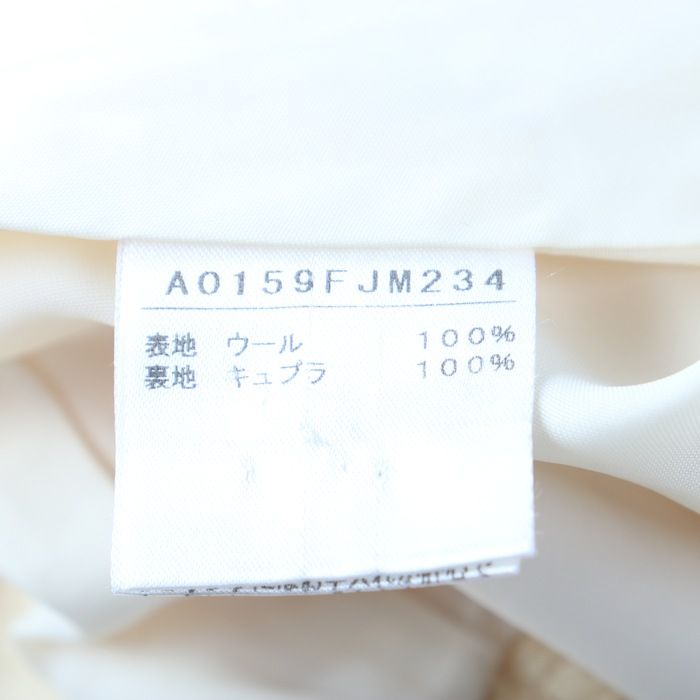【美品】Tiara イエローグリーン　ジャケット 美品】Tiara イエローグリーンジャケット