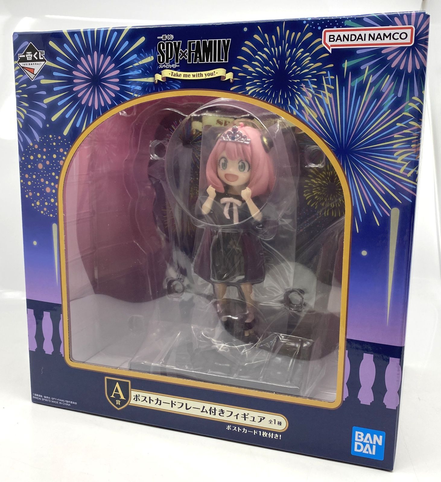 アーニャ・フォージャー A賞 ポストカードフレーム付き 一番くじ SPY×FAMILY -Take me with you!- 2025年最新Yahoo!オークション -ポストカードフレーム付きフィギュア