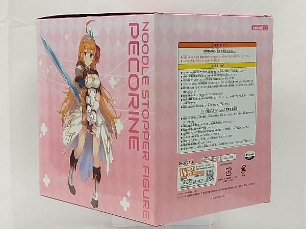 フィギュア A賞 ぺコリーヌ ぬーどるストッパーフィギュア