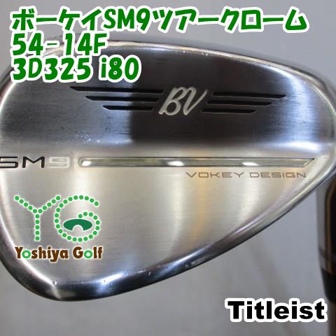 タイトリスト ボーケイ SM9 54-14F ゴルフ ウェッジ タイトリスト ボーケイ SM9 54-14F ゴルフ ウェッジ