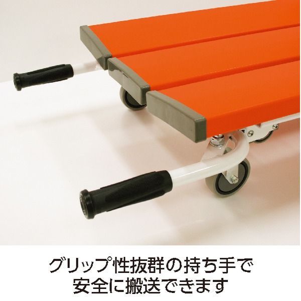 テラモト レスキューベンチ レスキューオレンジ 組立式 SKLAD-KIRPICHA_RU