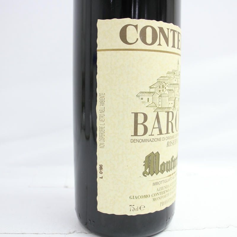 GIACOMO CONTERNO（ジャコモ コンテルノ）バローロ リゼルヴァ