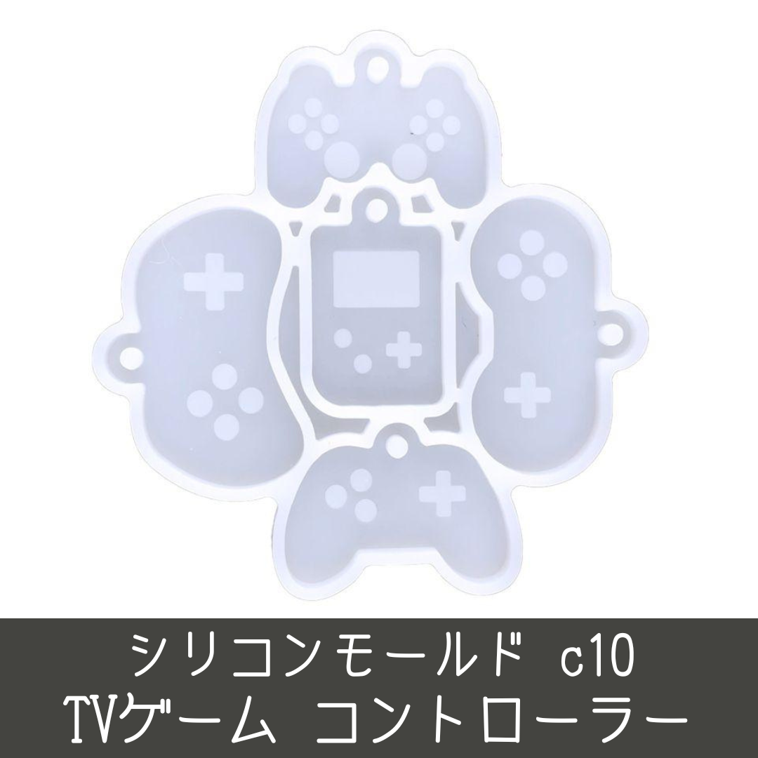 シリコンモールド はろひら ひらがな うちわ文字 袋文字 he1 Mサイズ