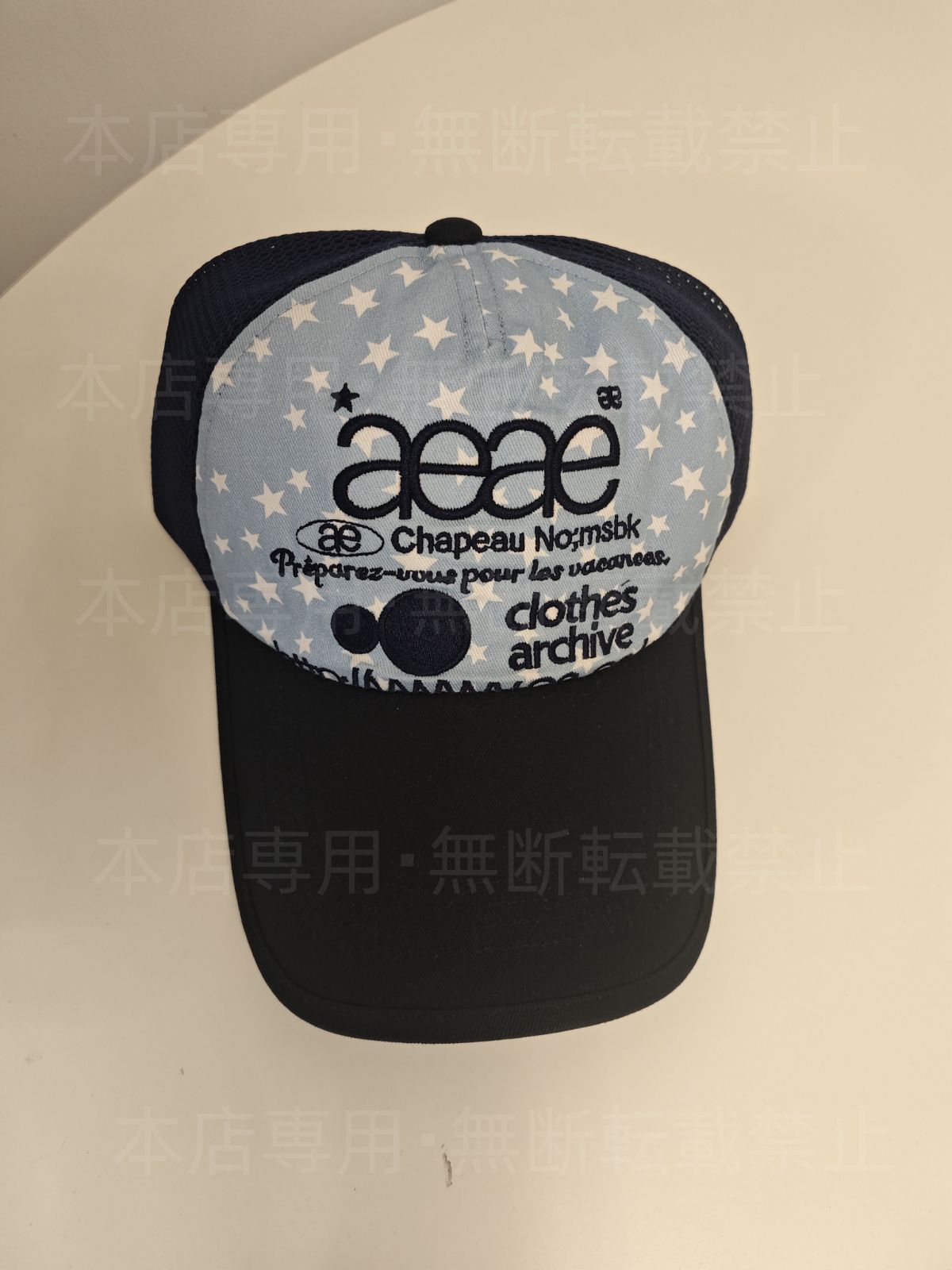 aeae キャップ 星柄 超人気☆AEAEキャップ【2色】男女兼用 星柄デザイン - メルカリ