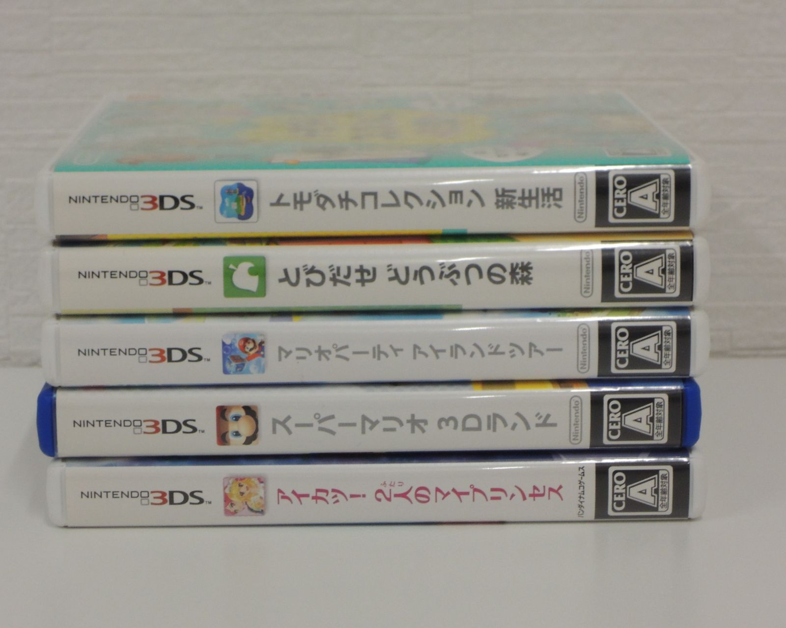 NI] 3DS ケース 空箱 トモダチコレクション マリオパーティ スーパー