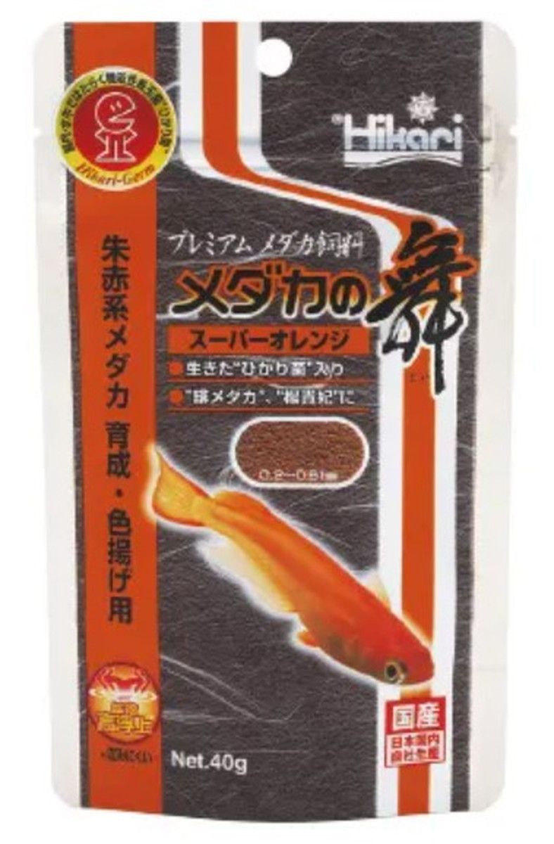 【同梱不可】【50個セット】キョーリン ひかりメダカの舞スーパーオレンジ40g