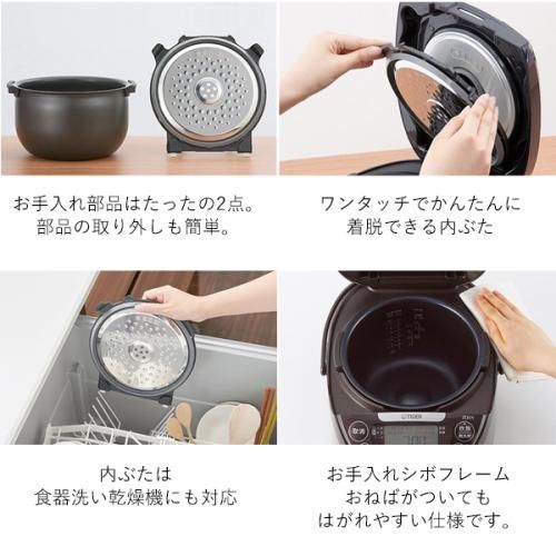 JPW-D180-T