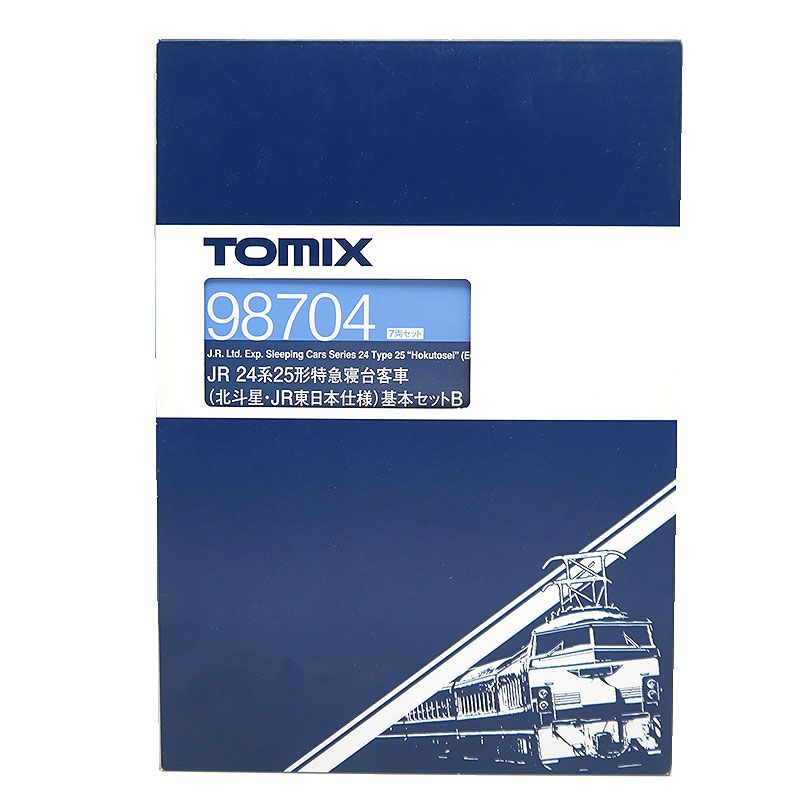 TOMIX　トミックス　98267　24系25形特急寝台客車（北斗星・東日本仕様）基本セット　未走行品 TOMIX 98267 JR 24系25形特急寝台客車（北斗星・JR東日本仕様）