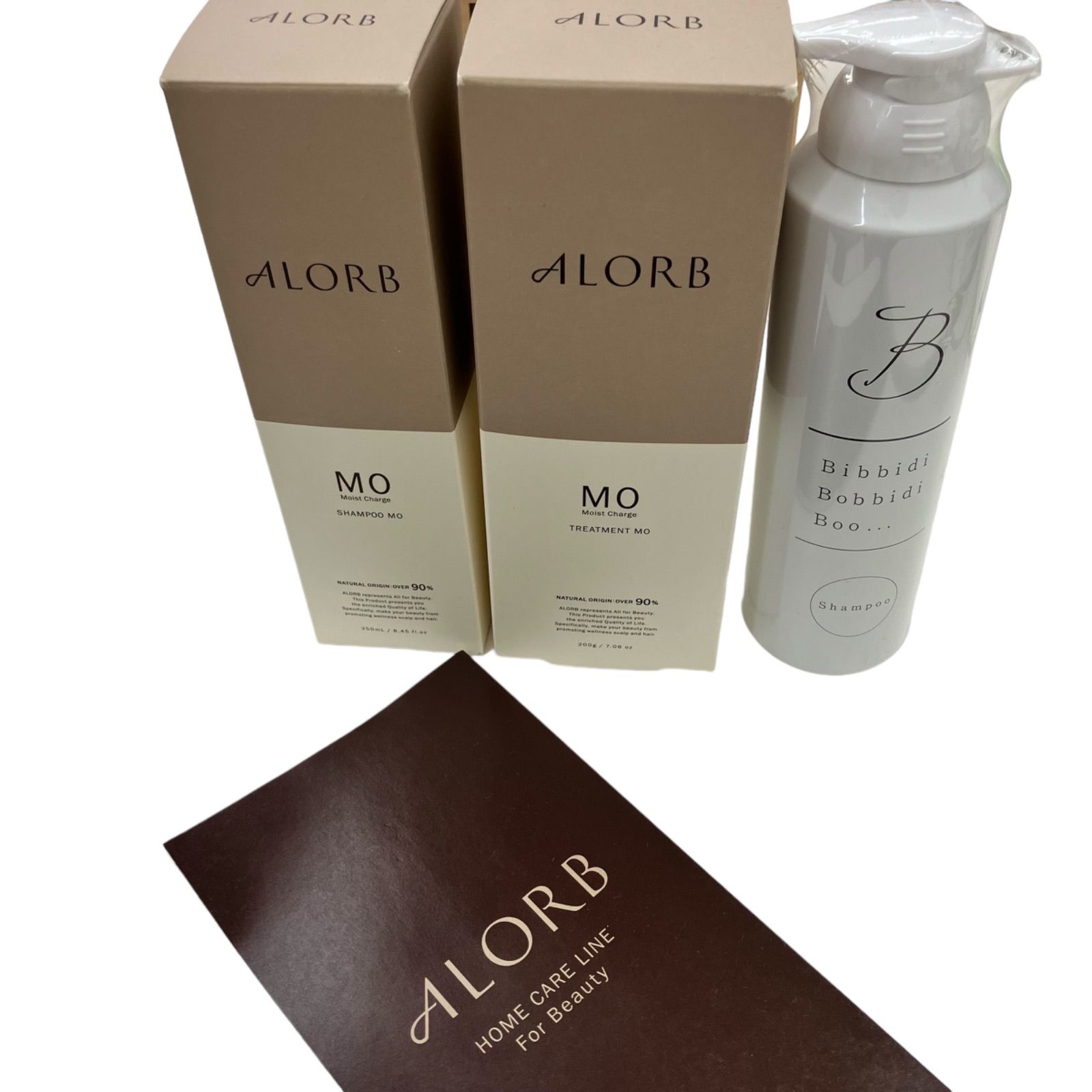 ALORB MO トリートメント 2個セット （アローブMO ヘアケア）