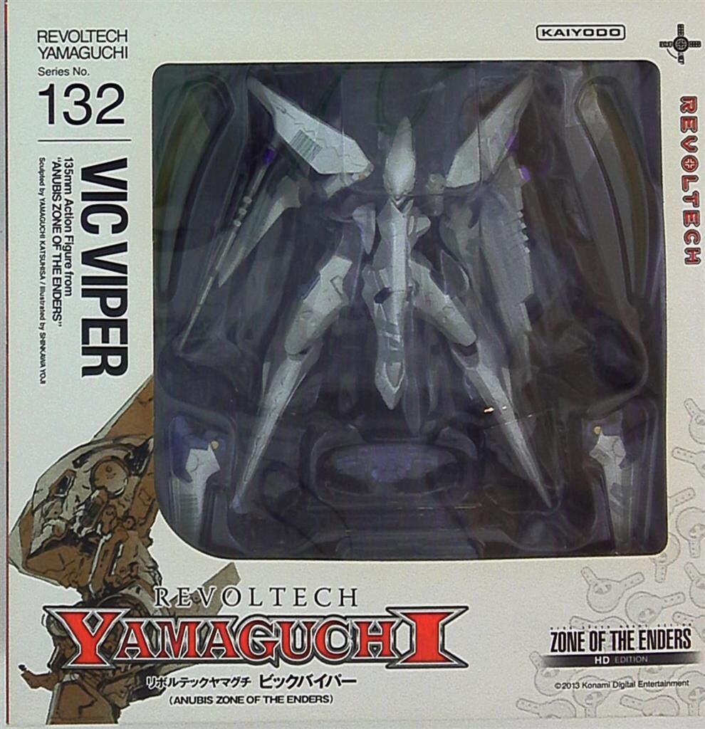 リボルテックヤマグチNO.132 ビックバイパー khxv5rg Amazon.co.jp: リボルテックヤマグチNO.132 ビックバイパー : ホビー