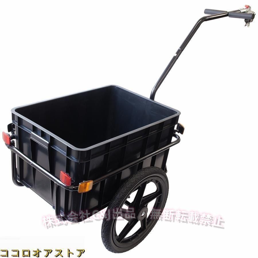 ボックス容積68リットル