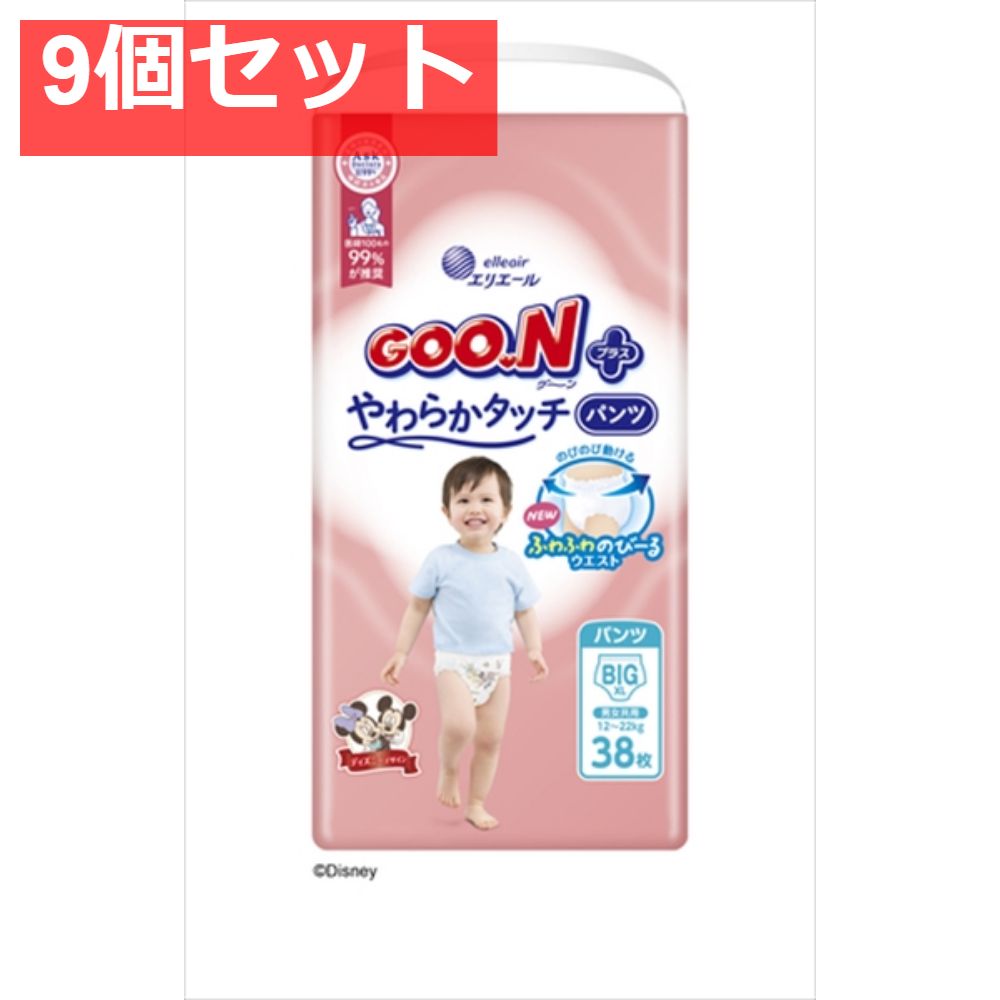 中古】 仲本の「壁」を突破する英文法完全速習講義 / 仲本 浩喜