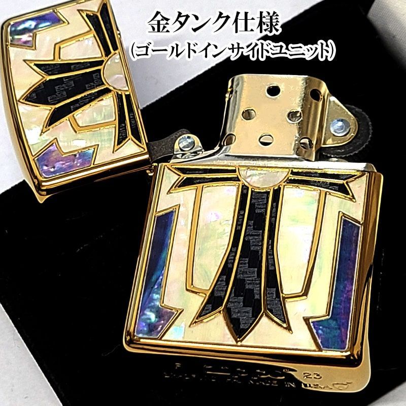 ゴールド ジッポライター