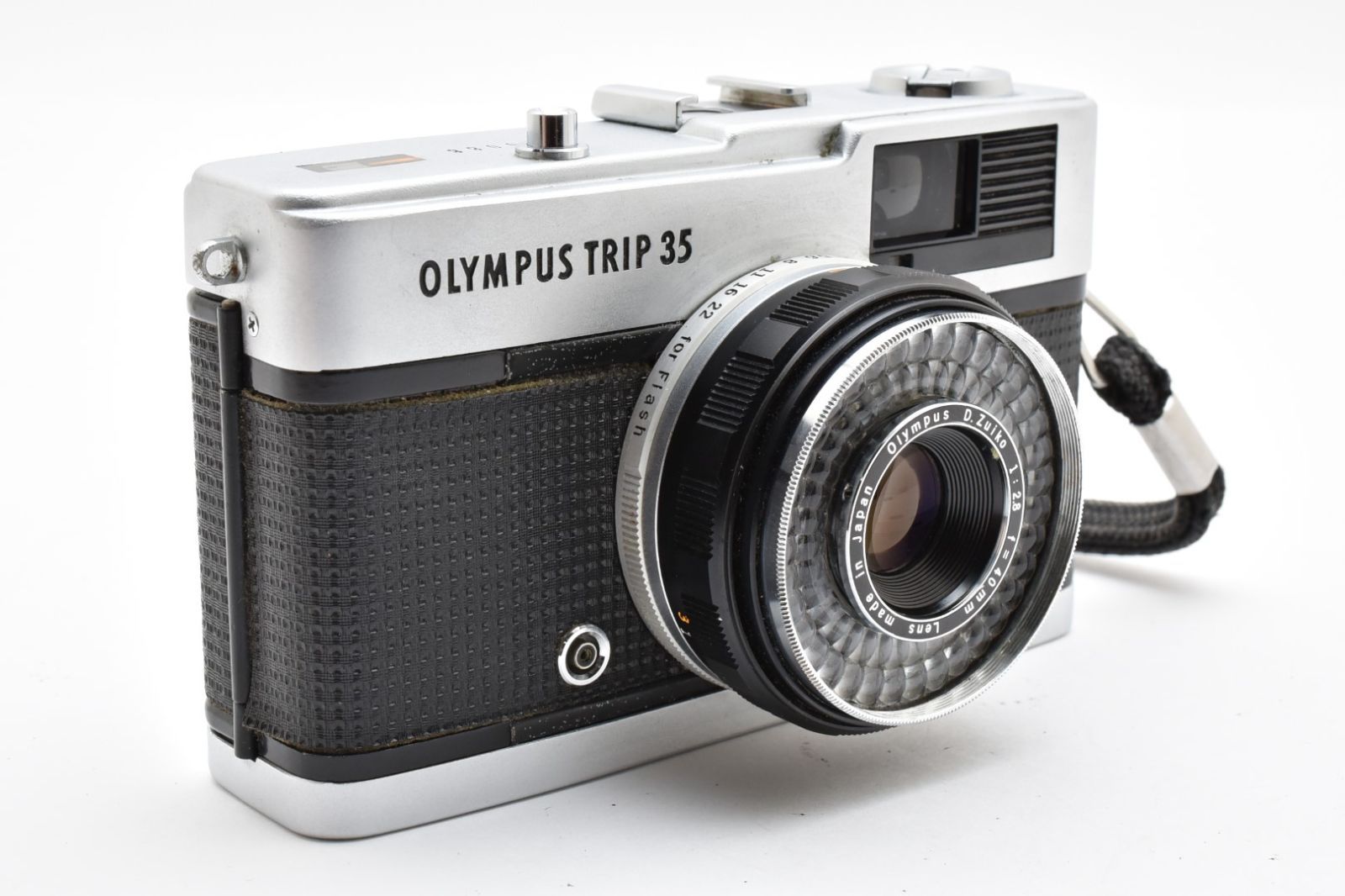 OLYMPUS