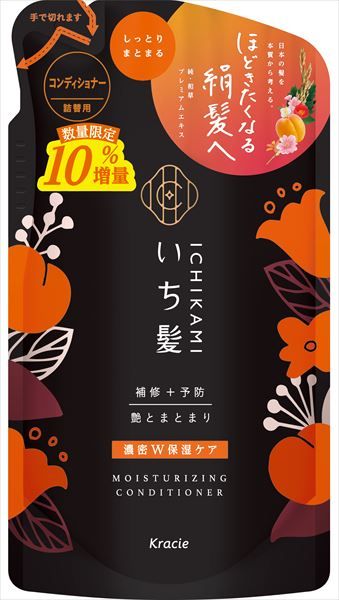 まとめ買い-18点セット 数量 いち髪濃密Ｗ保湿ケアコンディショナー詰替１０％増量 クラシエ