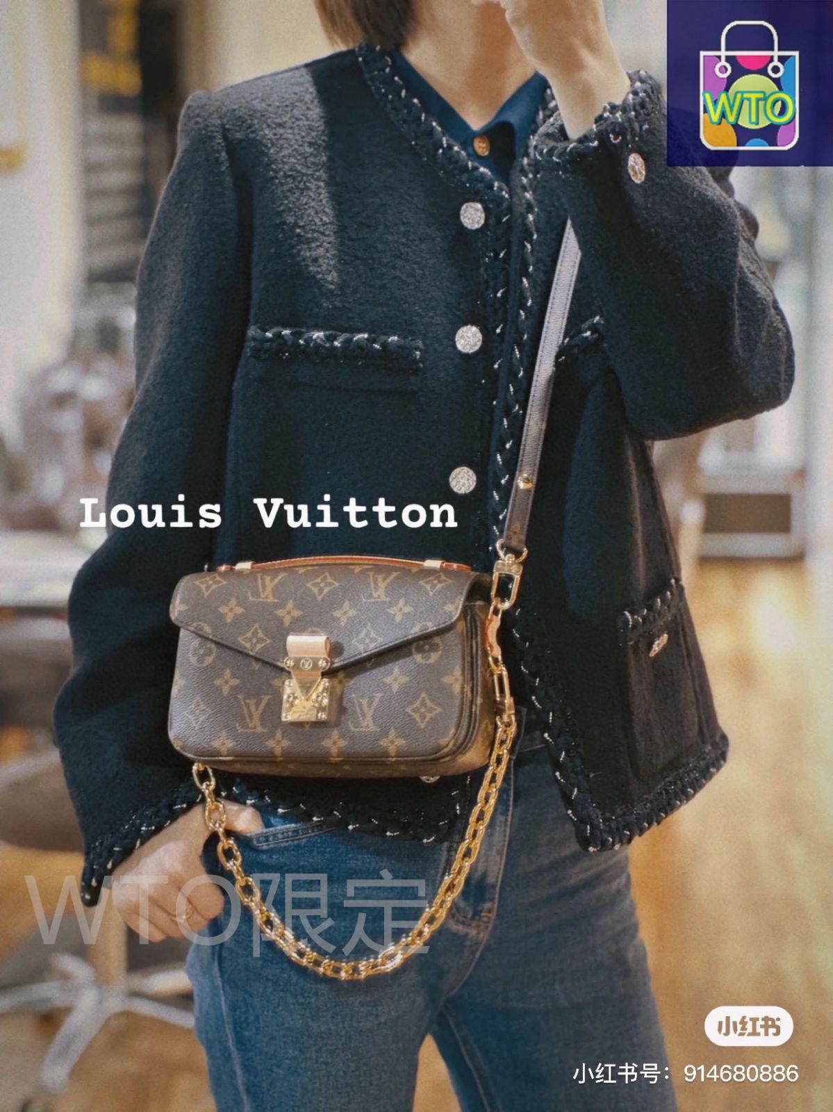 Louis Vuitton 今日 ミニポストマンバッグ 送料無料 在庫の な価格です -WT0輸入