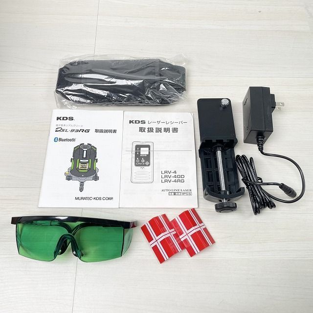 電子整準リアルグリーンレーザー