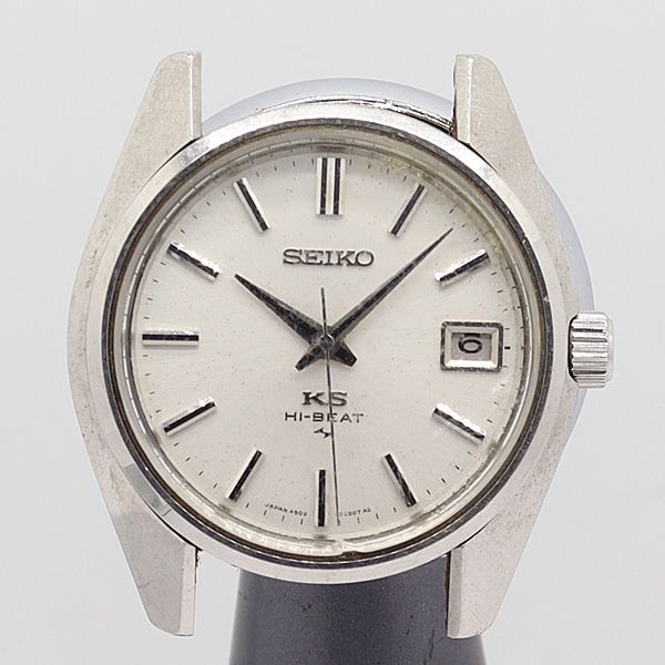 SEIKO 腕時計 KS キングセイコー ハイビート 4502-7001 - 腕時計(アナログ)