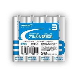  【新品・5営業日で発送】ASSY アッシー HDLR6／1.5V4PX180 その他