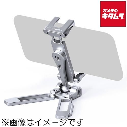 レオフォト PS-3 SV 折畳式スマートフォン用スタンド シルバー 納期約１－２週間