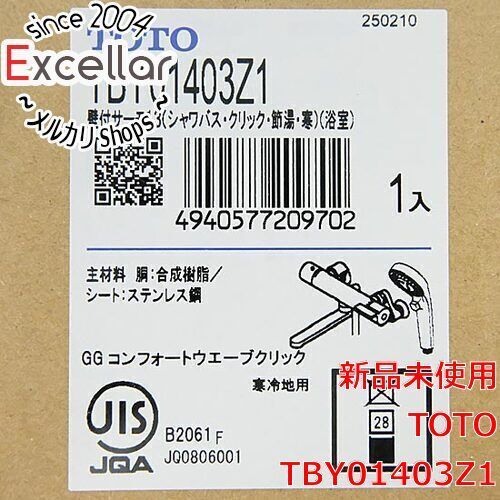 bn 11 TOTO 壁付サーモスタット混合水栓 寒冷地用 TBY01403Z1