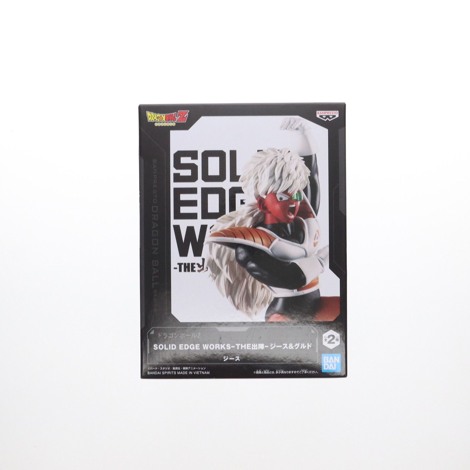 ドラゴンボール プライズ 雑貨 8点 ジース ドラゴンボールZ SOLID EDGE WORKS-THE出陣-ジース