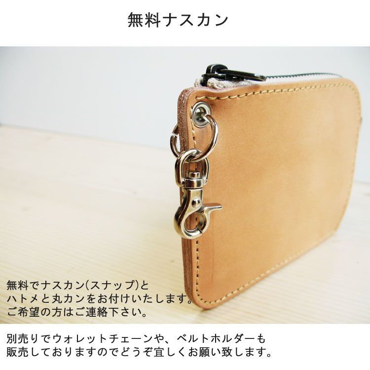 ビジネスバッグ ビジィ・ビーバー Busy Beaver 公式サイト