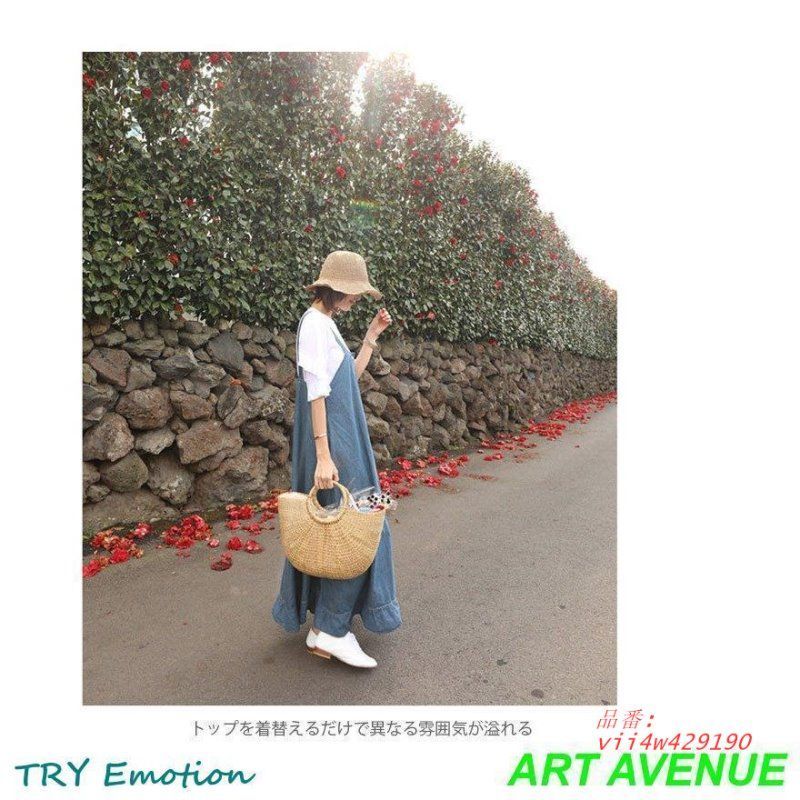 ジャンパースカート ノースリーブ