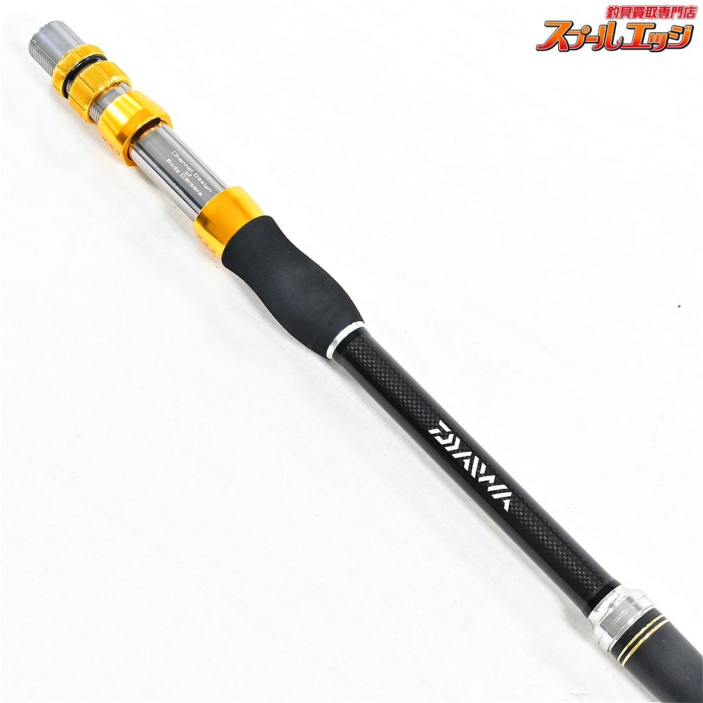 Daiwa GOUIN Bull Standing HHH-175 マグロ Daiwa GOUIN Bull Standing HHH-175 マグロ（ゴウイン ブル GS