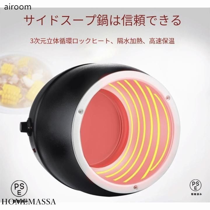 10L食品用スープ釜ウォーマー