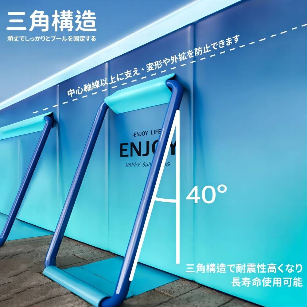 折り畳み