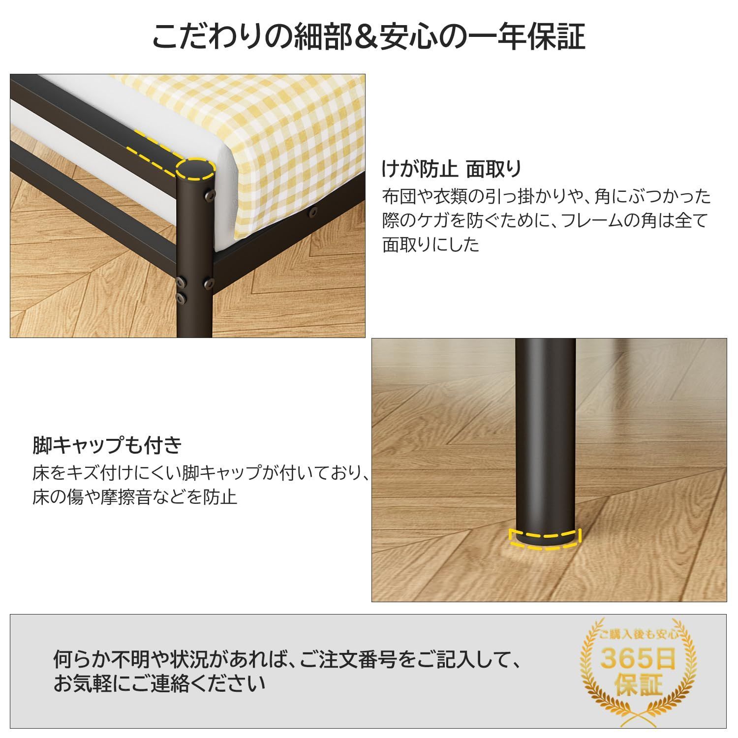 組立簡単 30cm収納空間