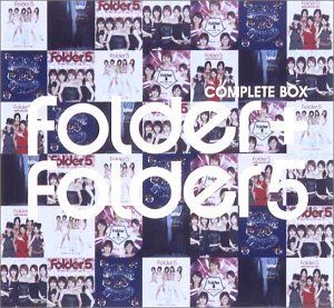 Folder 5/Folder+Folder 5 COMPLETE BOX〈完… Folder 5/Folder+Folder 5 COMPLETE BOX〈完… - メルカリ