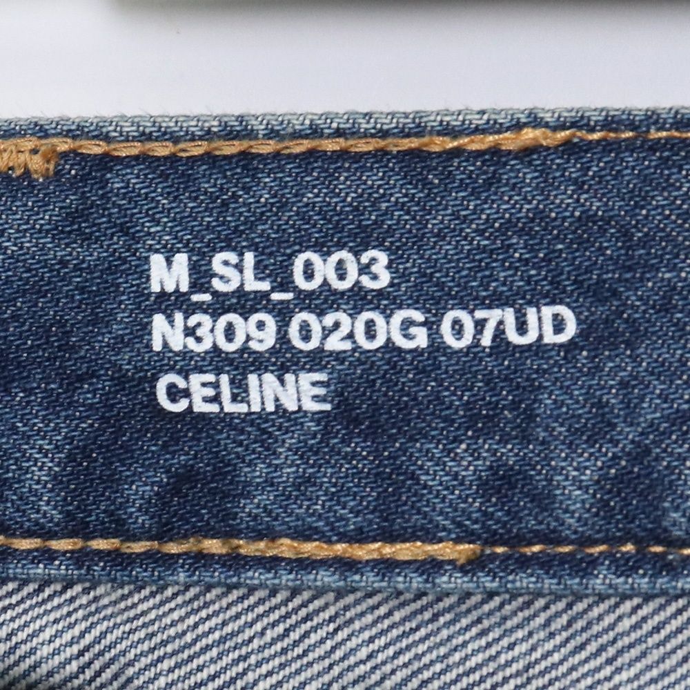 CELINE Washed Crushed Jean Denim Pants サイズ26