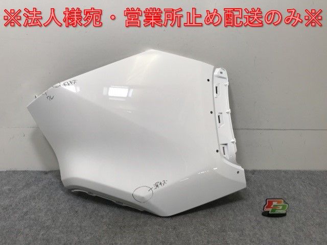 RAV4 ラブ4/アドベンチャー オフロードパッケージ MXAA54/AXAH54 純正 右 リア コーナーパネル/カバー 52161-42430 52161-42440-A0(138284)