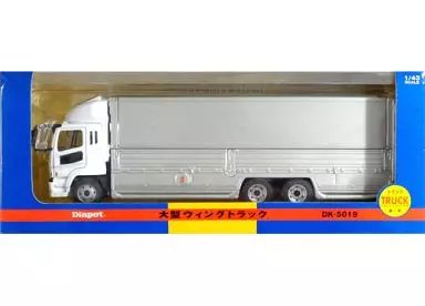 中古】ミニカー 1/43 大型ウィングトラック(シルバー×ホワイト