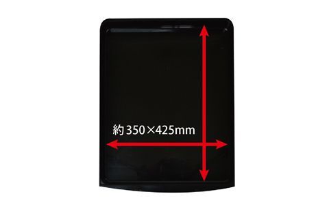 ８０－ＢＫ ２分割樹脂スノコ仕様